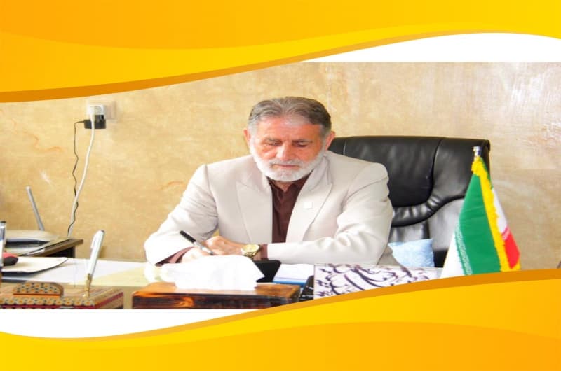 جناب اقای انصاری